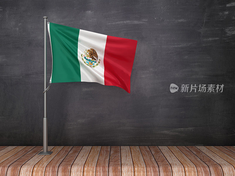 墨西哥国旗在黑板上- 3D渲染